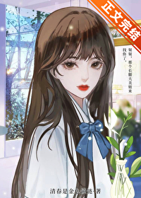 六零大佬儿子